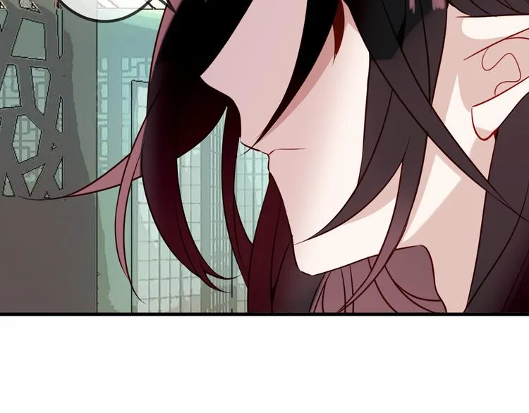 第53话 再见面又红了脸 第7页