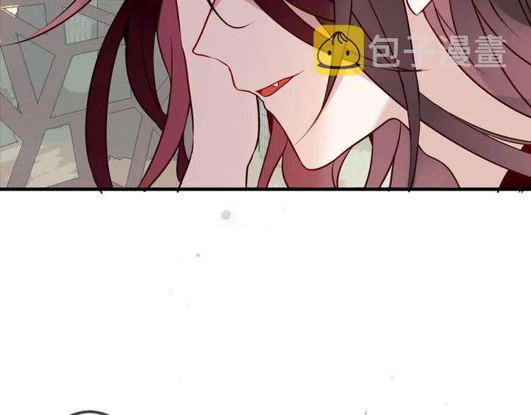 第53话 再见面又红了脸 第14页