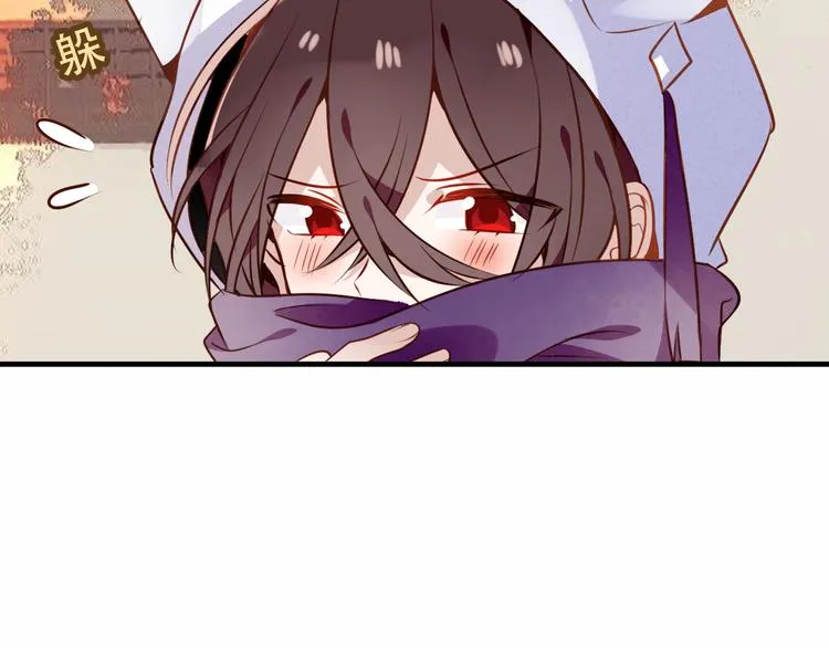 第53话 再见面又红了脸 第39页