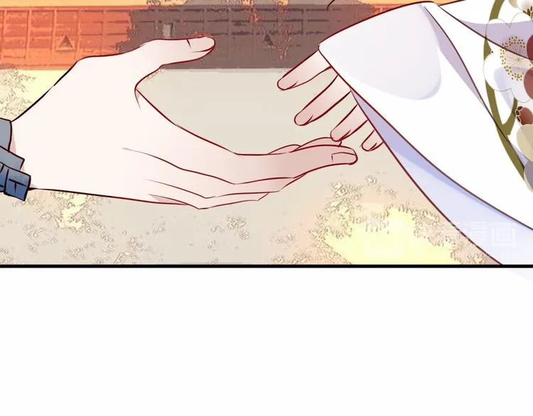 第53话 再见面又红了脸 第48页