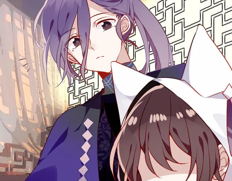 第54话 紫发王子花式撩人！ 第17页