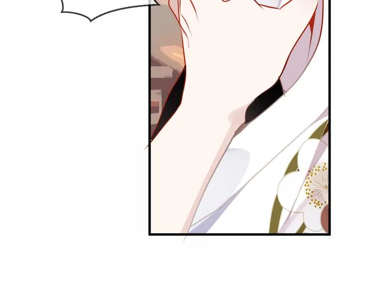第54话 紫发王子花式撩人！ 第26页