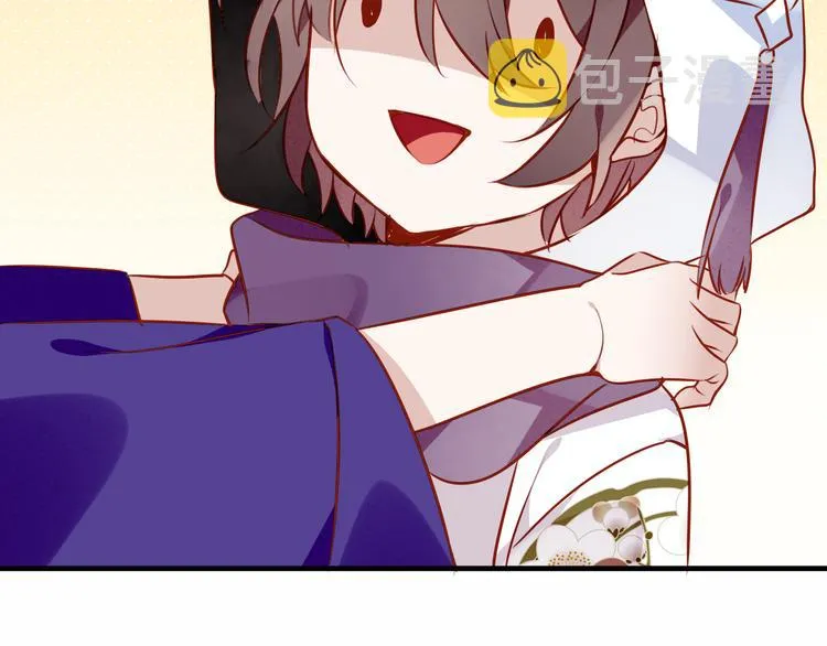 第54话 紫发王子花式撩人！ 第48页