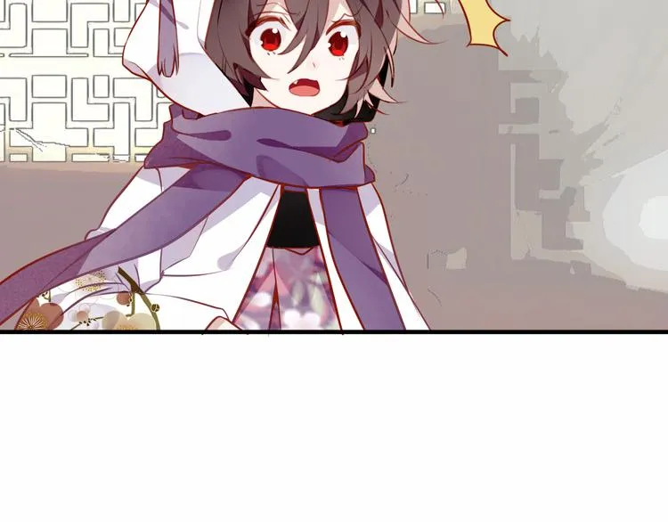 第54话 紫发王子花式撩人！ 第66页