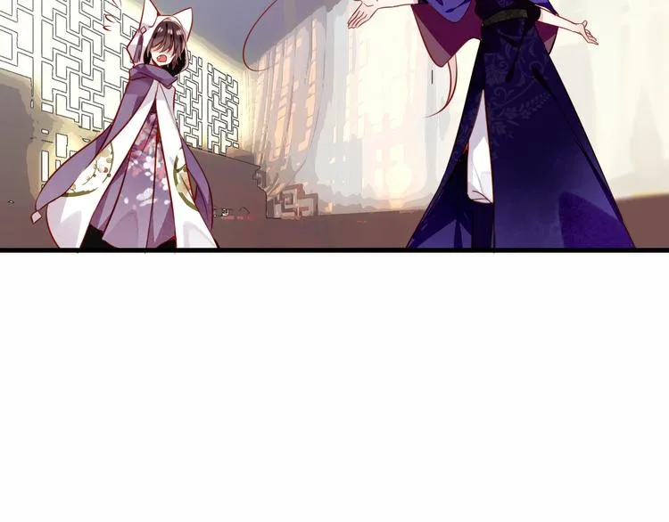 第54话 紫发王子花式撩人！ 第68页