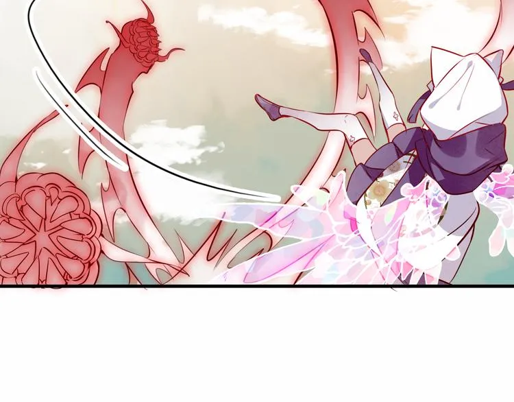 第55话 他的怀抱 第28页