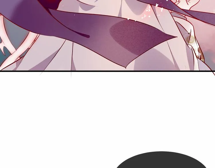 第55话 他的怀抱 第30页