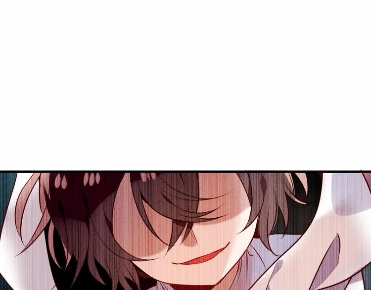 第55话 他的怀抱 第35页