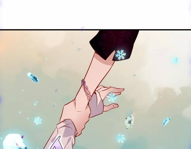 第55话 他的怀抱 第49页