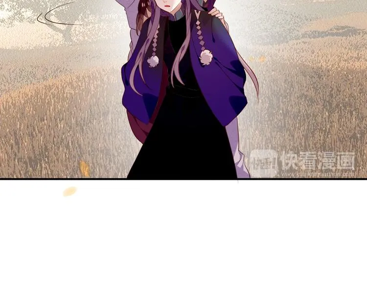 第56话 尘封的过往 第18页