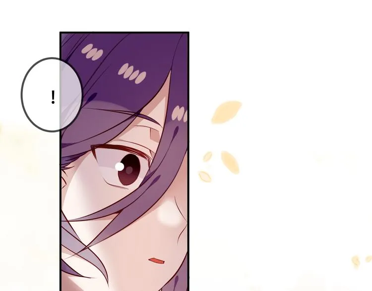 第56话 尘封的过往 第19页