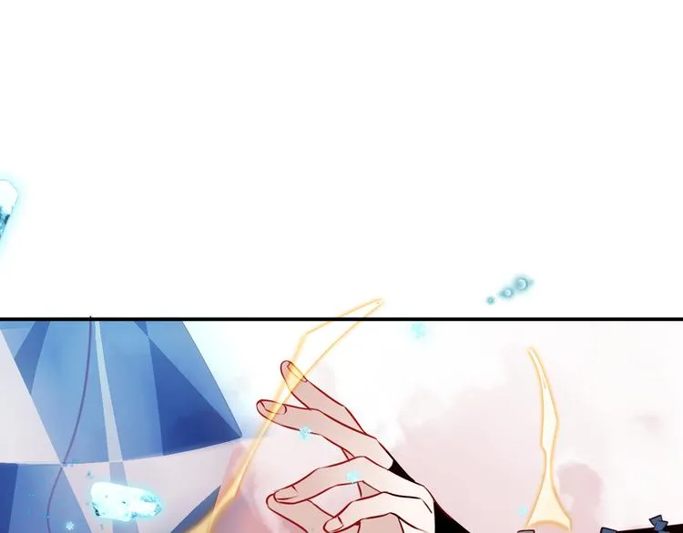 第56话 尘封的过往 第32页