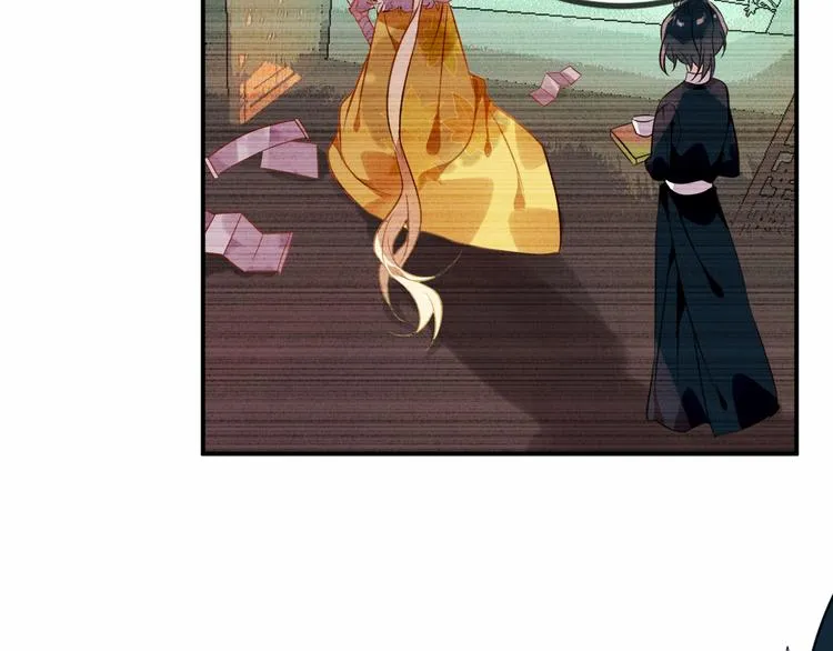 第56话 尘封的过往 第47页