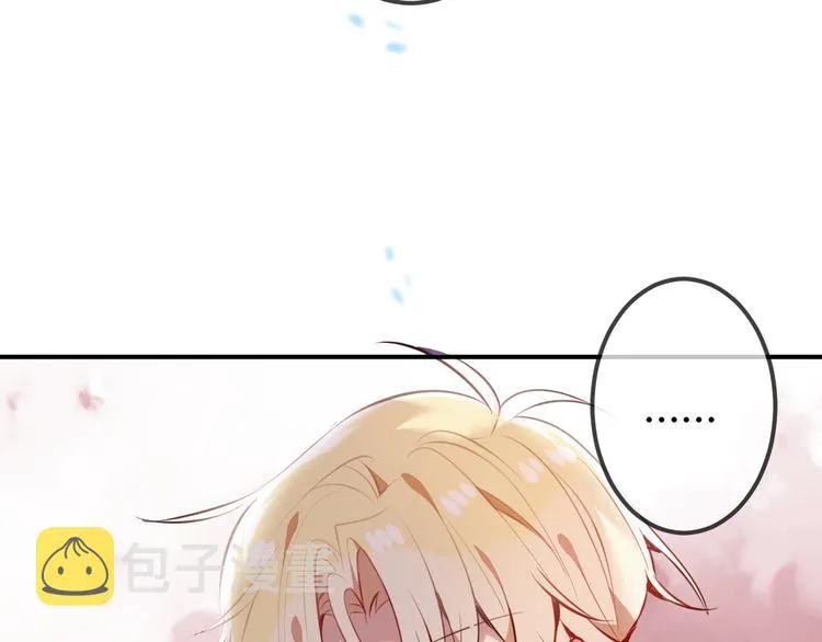 第56话 尘封的过往 第53页