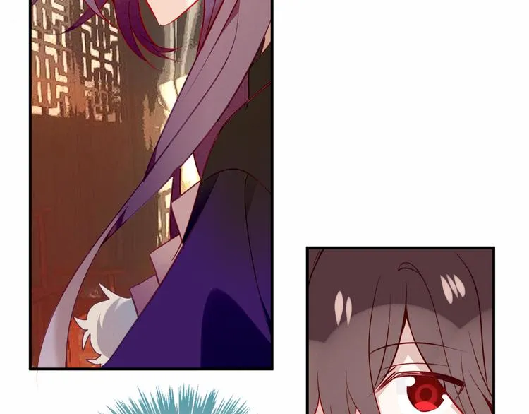 第57话 美色 第25页