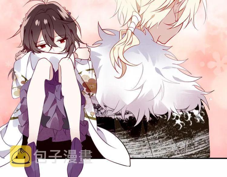 第57话 美色 第30页