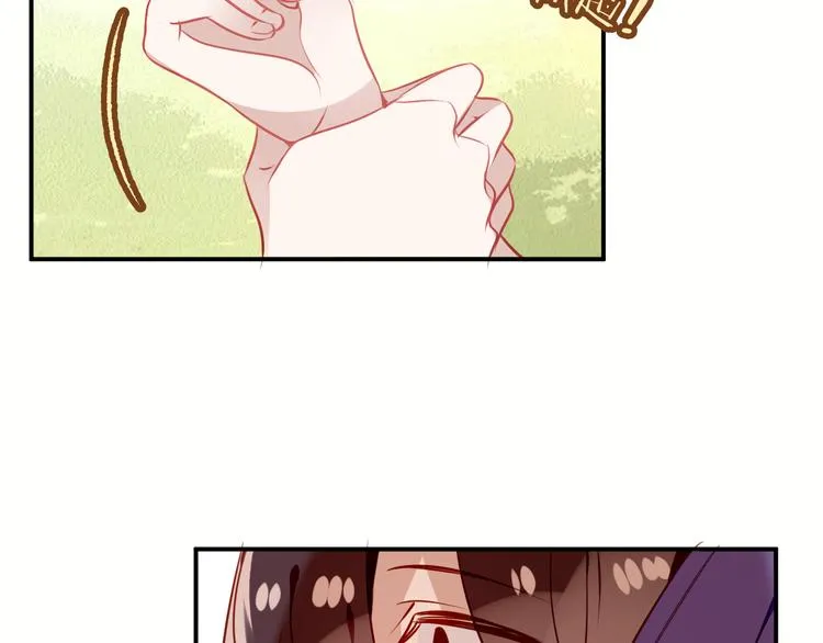 第57话 美色 第39页