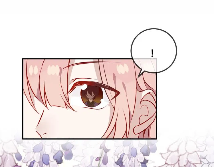 第57话 美色 第56页