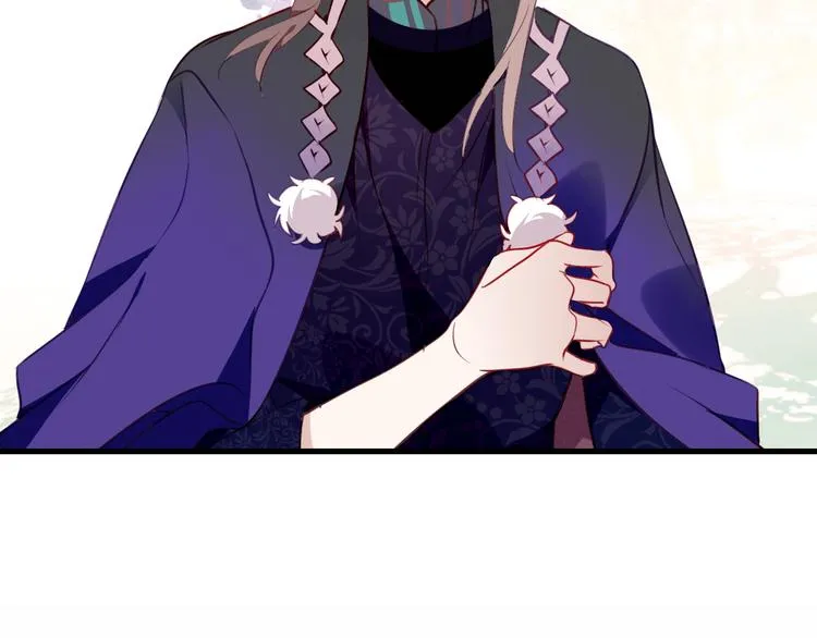 第57话 美色 第58页