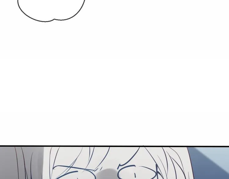 第57话 美色 第67页