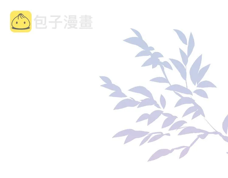 第58话 气炸的金云裂 第77页