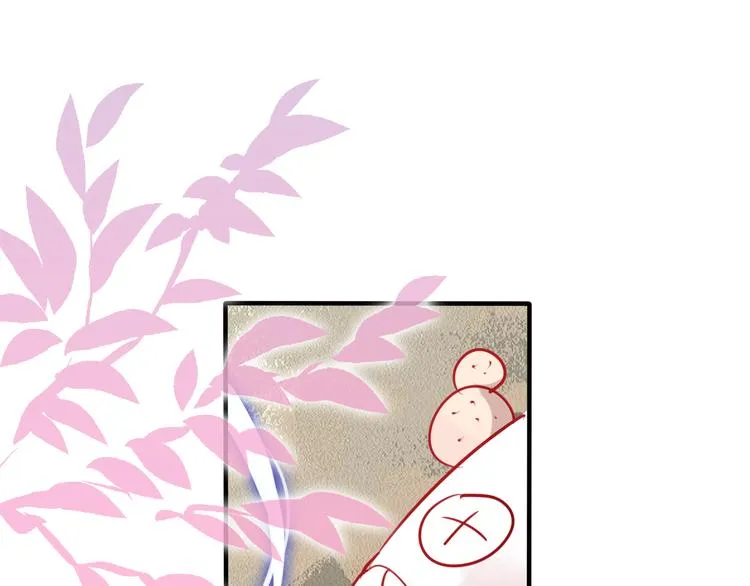 第58话 气炸的金云裂 第78页
