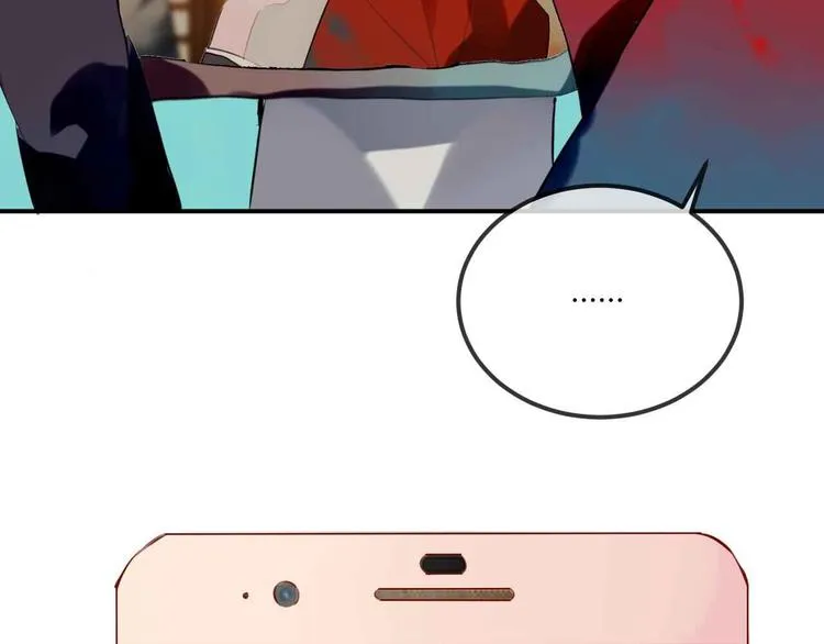 第58话 气炸的金云裂 第104页