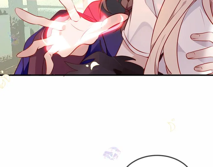 第59话 独占你的喜欢 第63页