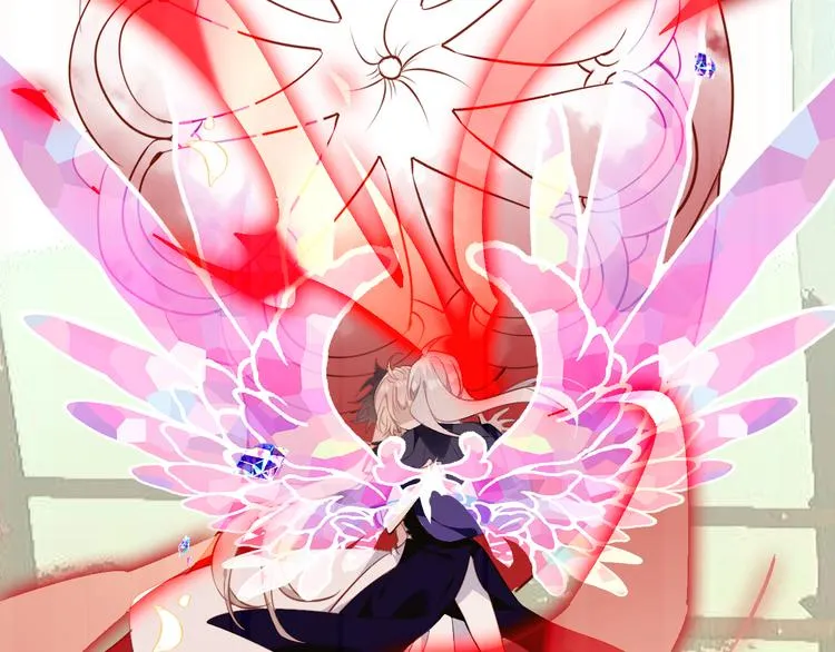 第59话 独占你的喜欢 第67页