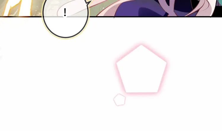 第59话 独占你的喜欢 第76页