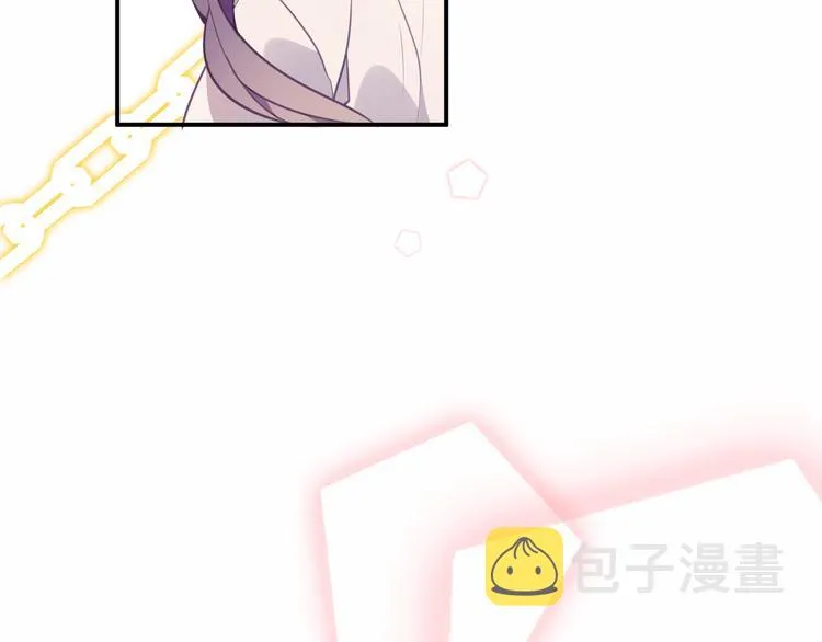 第59话 独占你的喜欢 第80页