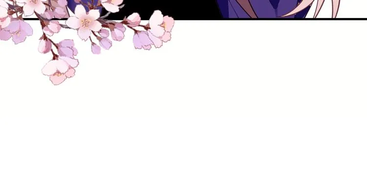 第60话 我要她 第27页