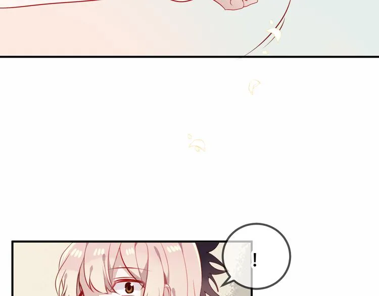 第60话 我要她 第51页