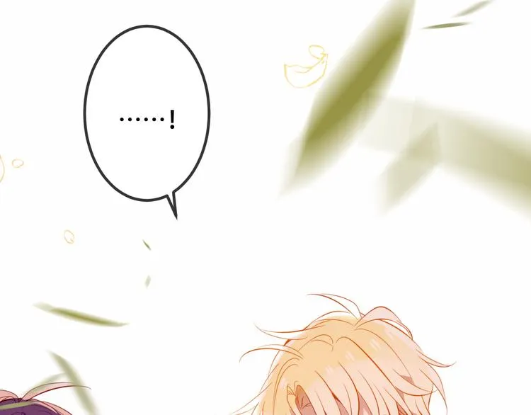 第61话 被神明欺骗的世界 第10页
