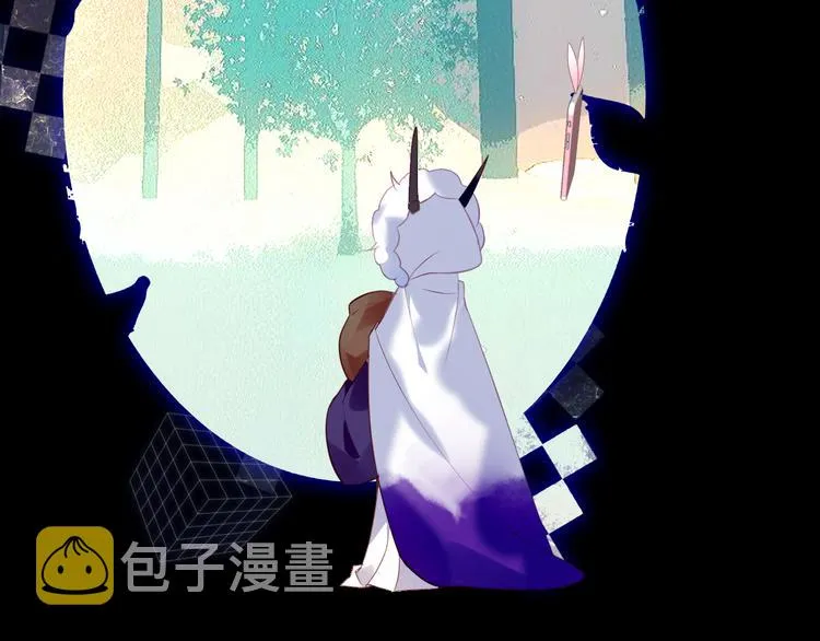 第62话 情敌意外的多 第46页