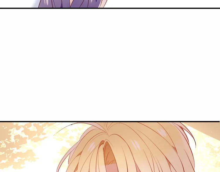 第62话 情敌意外的多 第61页