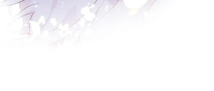第62话 情敌意外的多 第80页