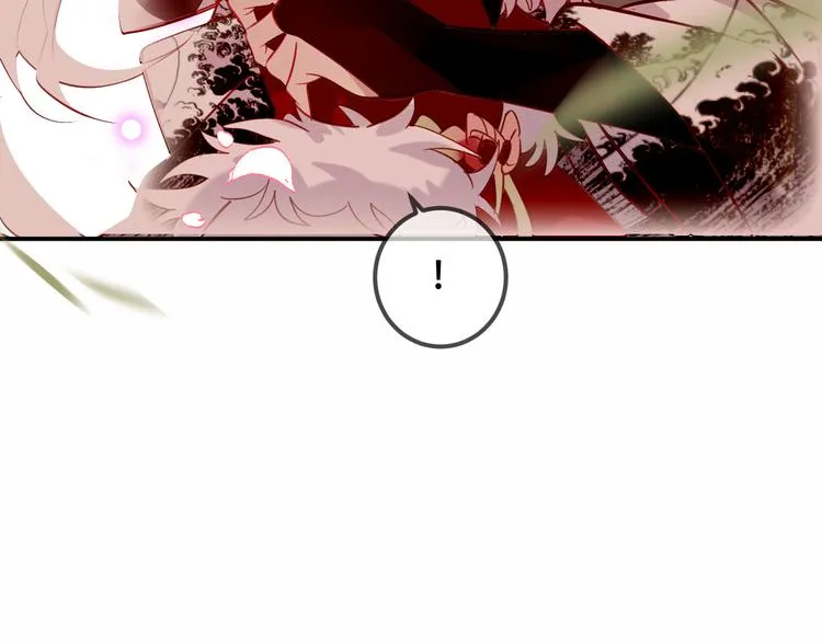 第65话 唇齿余温 第44页