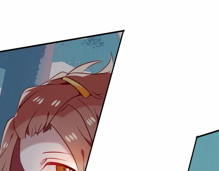 第65话 唇齿余温 第56页