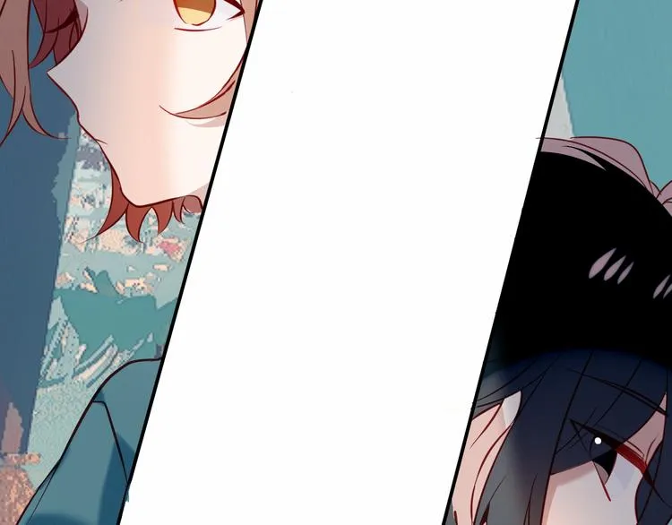 第65话 唇齿余温 第57页