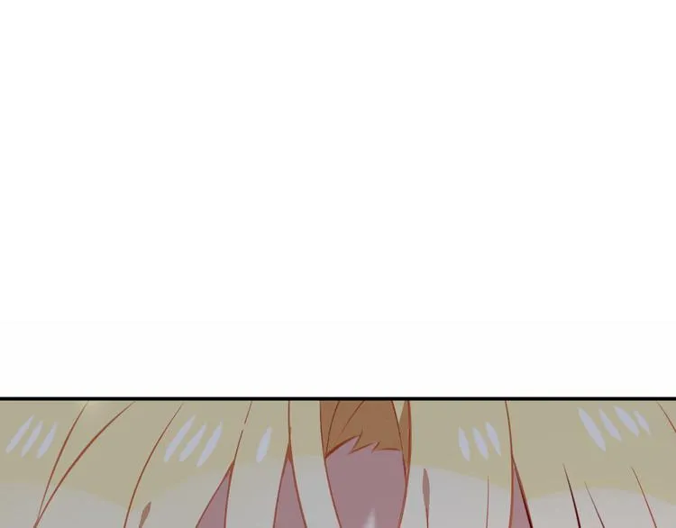第66话 不用着急长大 第5页