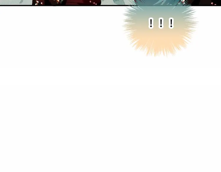 第66话 不用着急长大 第12页