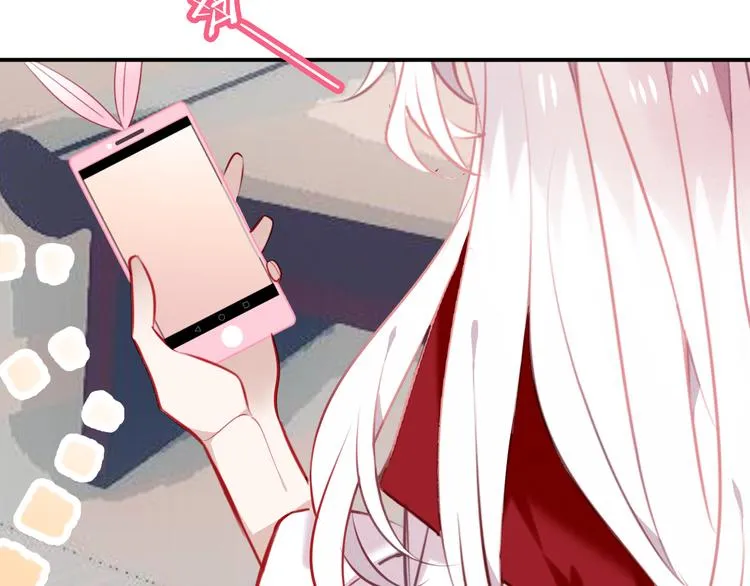 第66话 不用着急长大 第31页