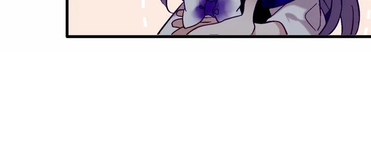 第66话 不用着急长大 第55页