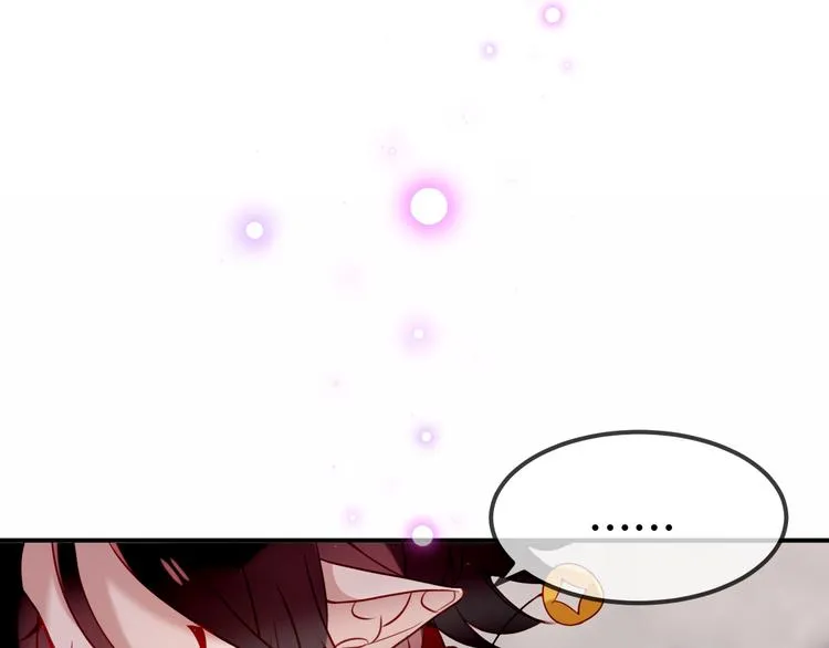 第67话 记忆里的人 第15页