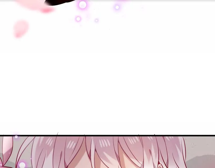 第67话 记忆里的人 第20页