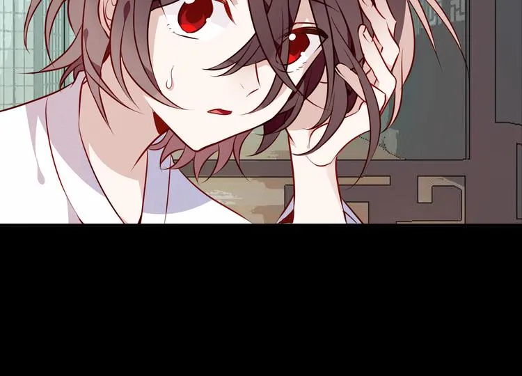 第67话 记忆里的人 第43页