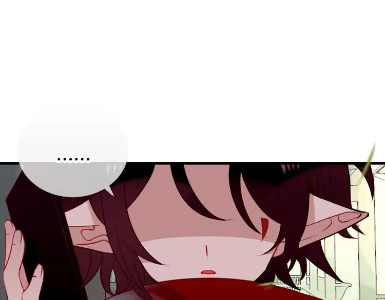 第67话 记忆里的人 第72页