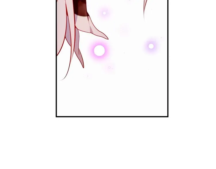 第68话 神的罪行 第18页