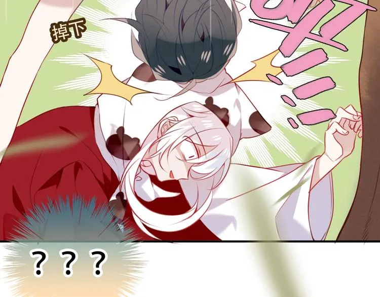 第68话 神的罪行 第22页